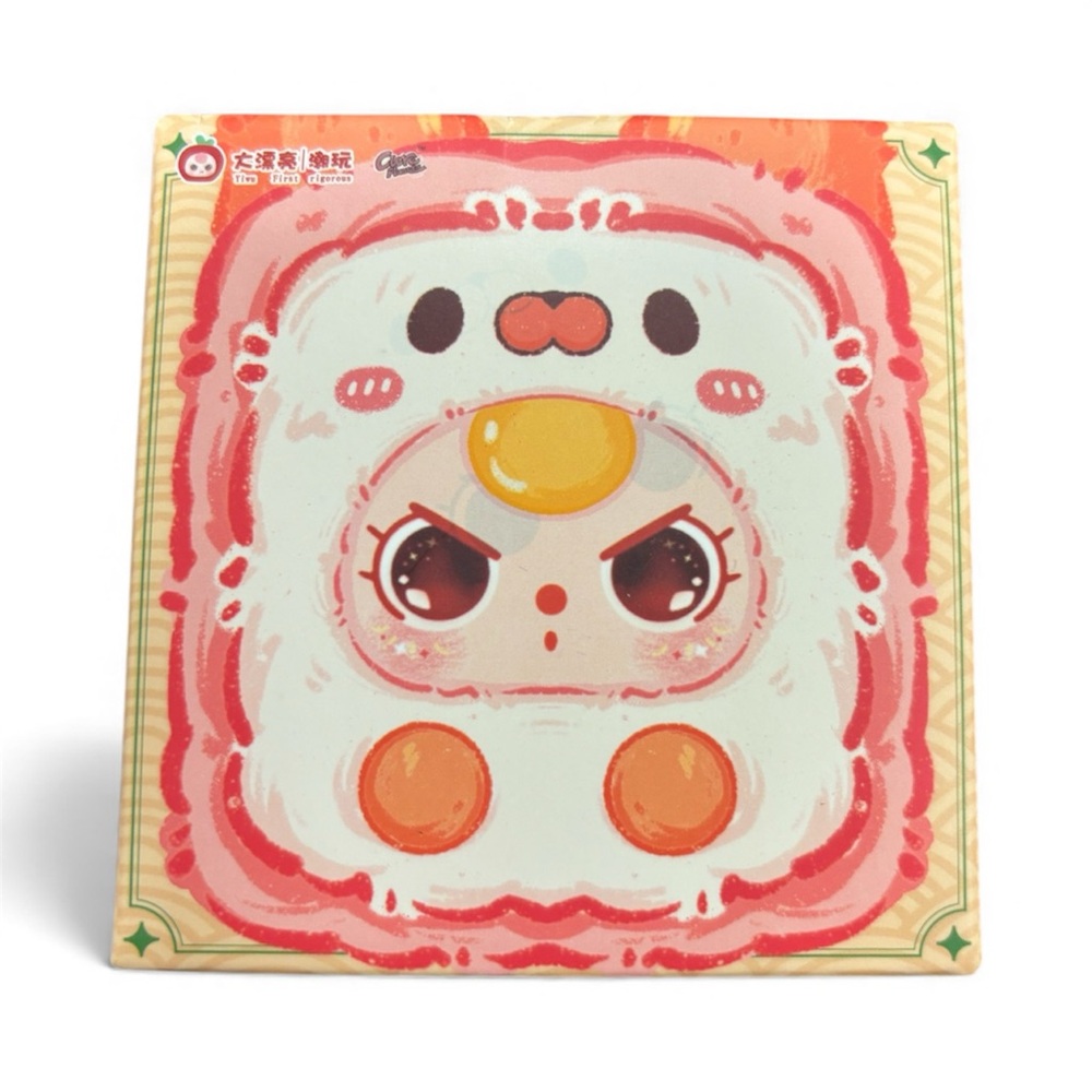 Baby Three Little Mahjong Unopened Blind Box